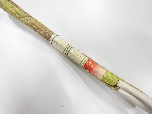 Japanese Kimono / Accessories Silk